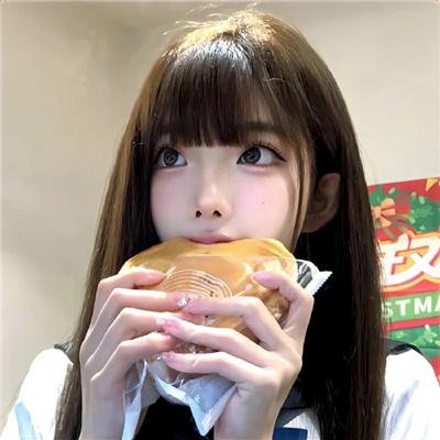 高墙